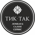 Тик-Так