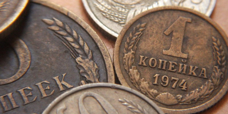 Номинальная стоимость монет