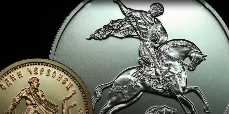 Золотой червонец и Георгий Победоносец: новые монеты Банка России