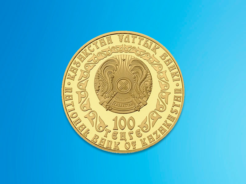 1 золота в тенге. Золотые монеты Барсы Казахстана. Золотая монета Барс 2021. Золотая монета 100 тенге. 20 Тенге Барс монета.